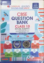 Class 10 books