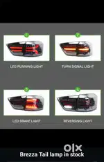 Old brezza led tail lights with matrix indicators