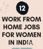 Data entry jobs at home