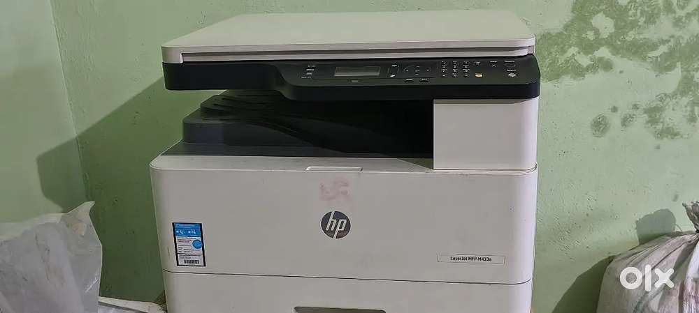 HP Printer Machine