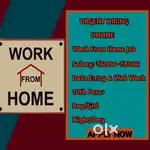 Work from Home – Data Entry & Web Work by EZOIC TECHNOLOGY   S9
