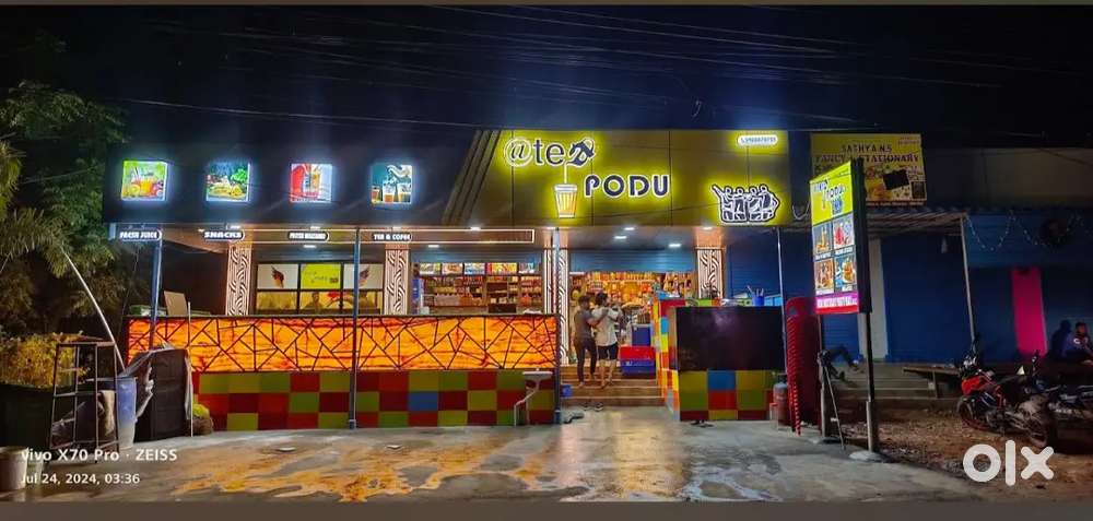 @tea podu /cafe coffee shop