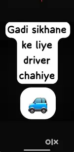 Driver needed for driving school Room available
