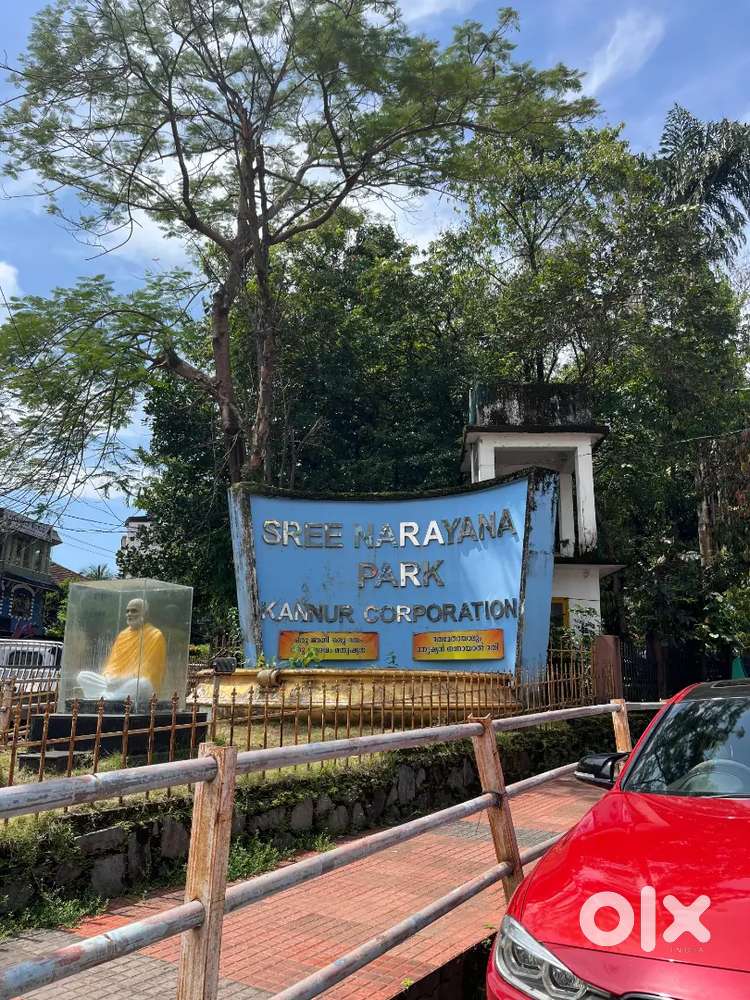 Commercial plot for sale