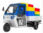 Electrical Auto Driver
