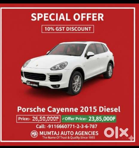 Porsche Cayenne V6 TIPTRONIC, 2015