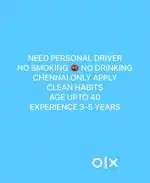 Personal Driver