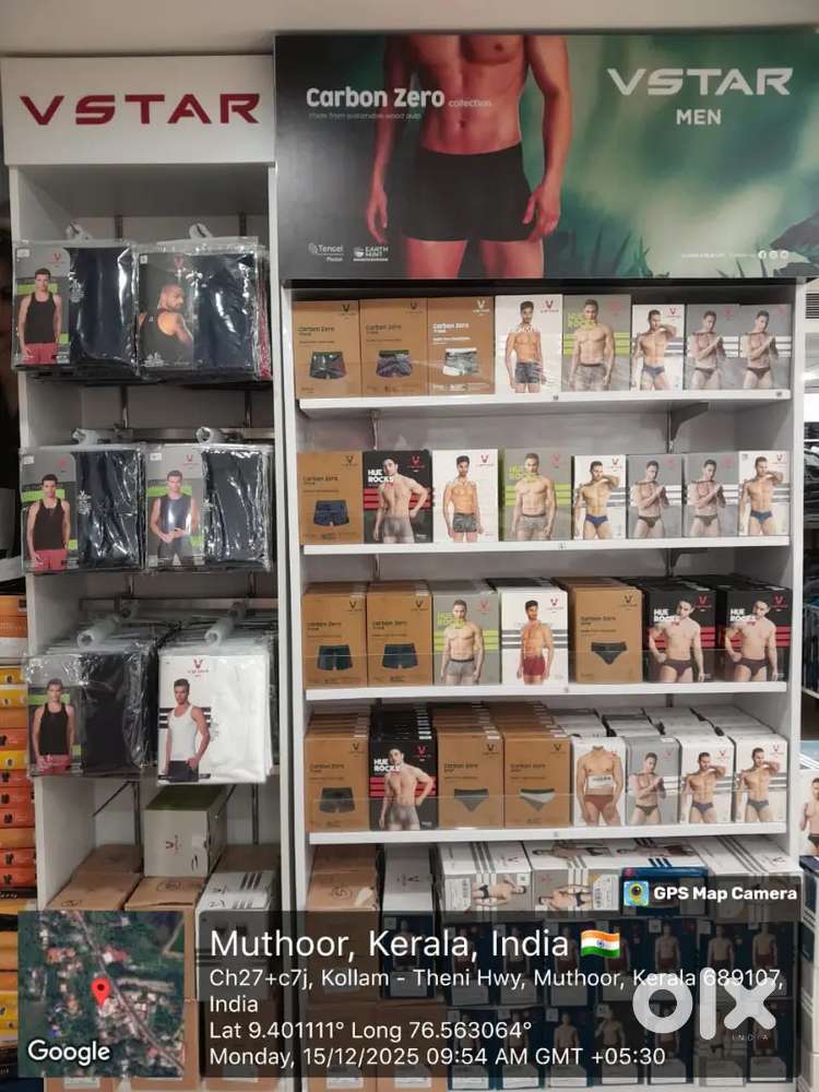 Brand promoter VSTAR