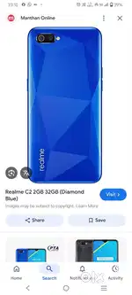Realme C2 mobile phone all good sell only for upgrade