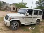 Mahindra Bolero 2014 Diesel 98000 Km Driven