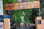 BISHOP HEBER COLLEGE- க்கு எதிரில் அழகான Apartment விற்பனைக்கு ?