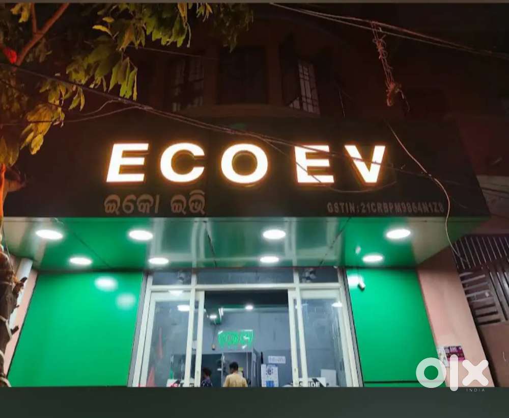 Male and Female staff required for Cafe and EV two wheeler showroom