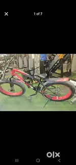 Cycle fat 25 gear