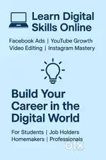 Learn digital skills for career growth