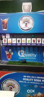 Comercial Machine