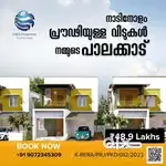 BEST VILLAS IN CHANDRANAGAR !