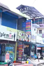 Chelad Junction,(4 km from Kothamangalam ) FIRST FLOOR