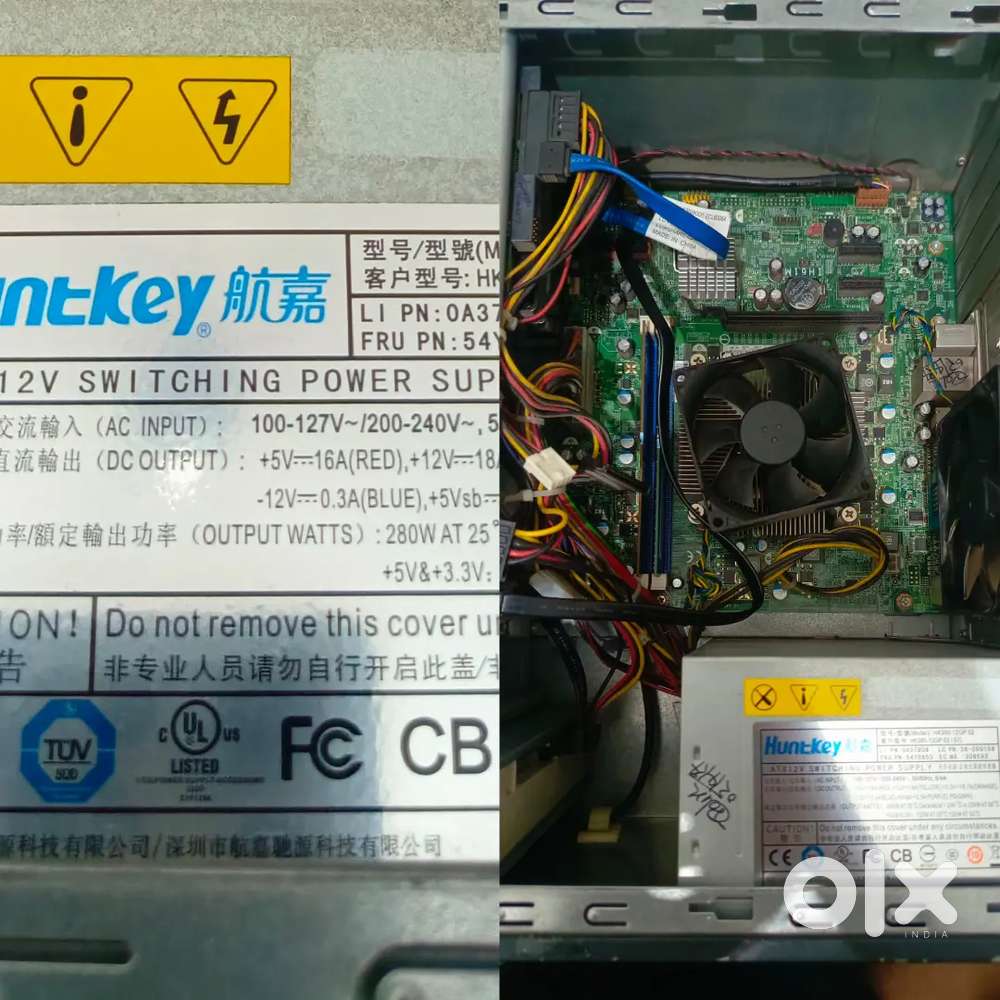 It's been on the computer for 5 months.Isko ab kuch dino mein 6 mahine