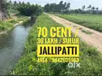 Agriculture land 70 cent pap main vaikal base
