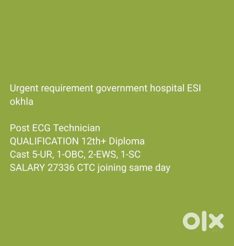 All job available kundli ,rai ,Sonipat