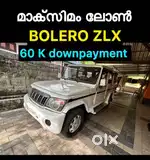 Mahindra Bolero ZLX BSIII, 2014, Diesel