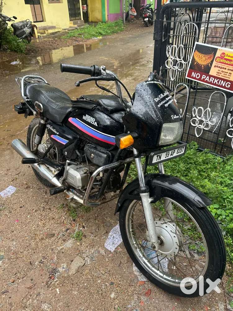 Single owner
