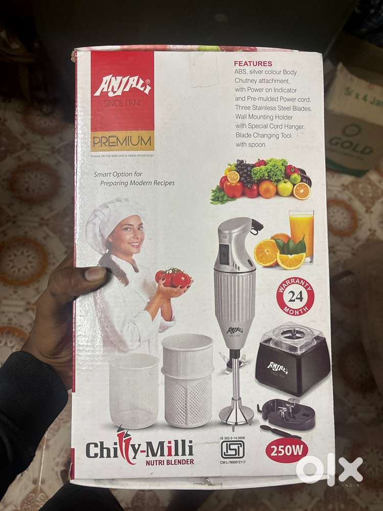 KITCHEN BLENDER