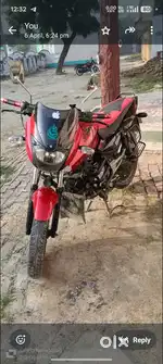 Paise ki jarurat hai