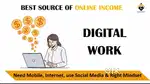 Aap ghar se bevde karte hain online bhi kar sakta hai