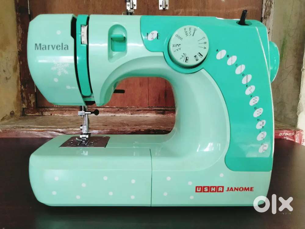 Sewing machine