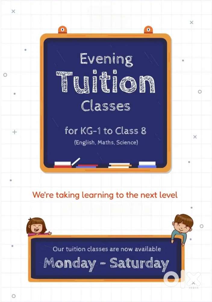 Home tuition available classes math science 8 to 10 and all sub 1 to 8