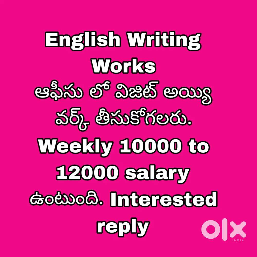 Home based works