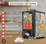 Tea and coffee machine