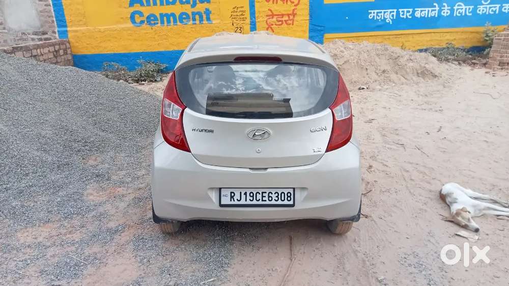 Hyundai EON 2014 Petrol 87500 Km Driven