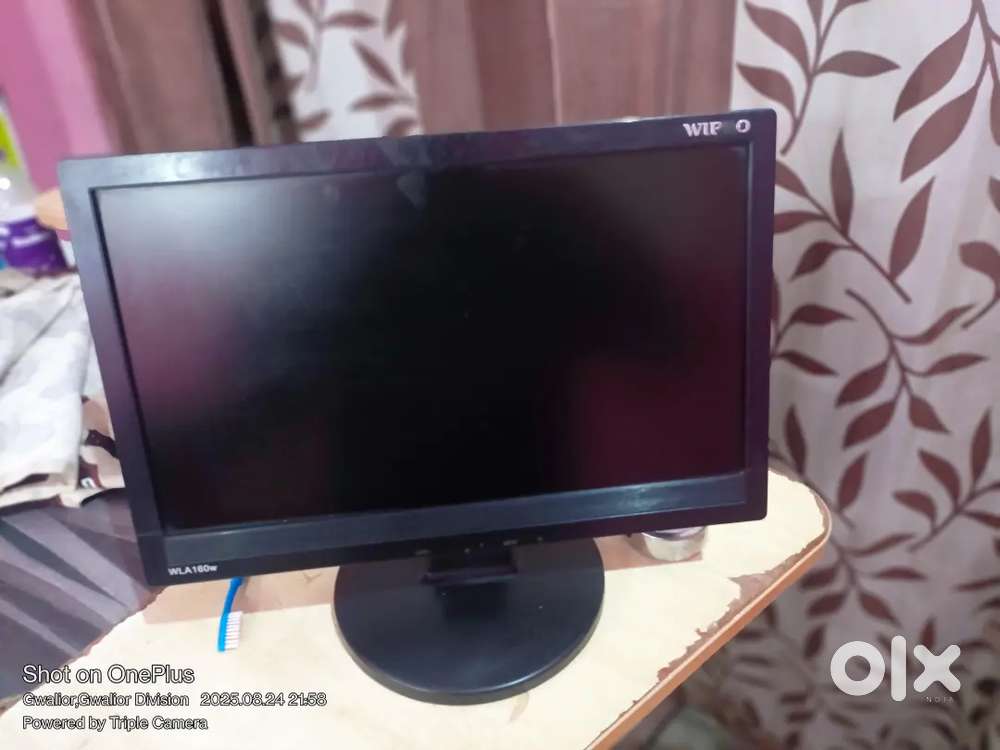 Monitor for sell