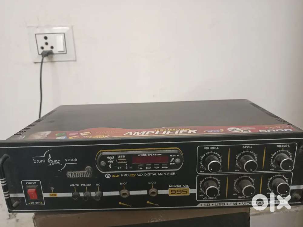 Sound system, amplifier and sound box