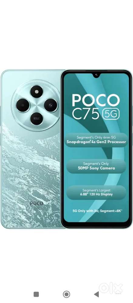 Poco C 75 5G mobile 4/128