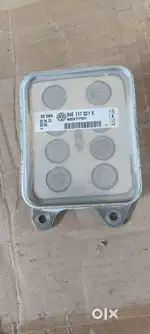 Oil cooler Volkswagen polo, skoda kodiaq,audi q3