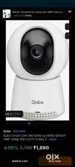 Hero Brand QUBO Cameras 2 Pieces New Not open