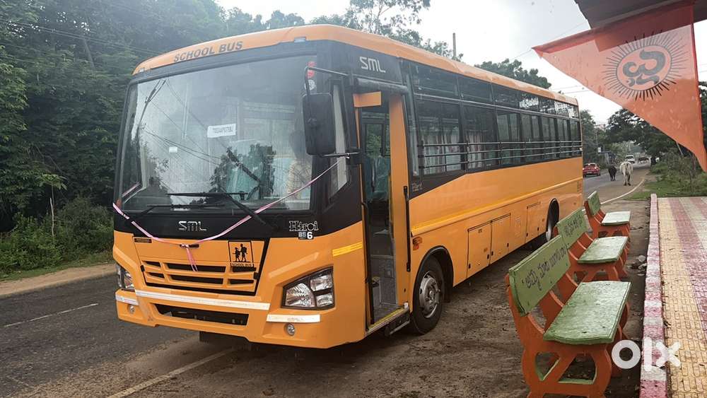 College bus driver job
