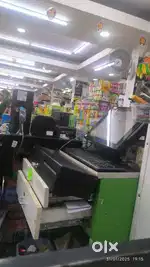 Godown Helper