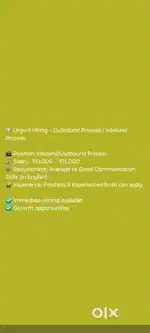 Jobs for freshers and experienced