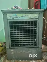 Frontline Metal Cooler