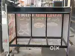 Store Counter