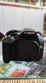 Cannon 1300D with Cannon 18-55 & Sigma 70-300 lens