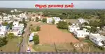 Low budget land for sales