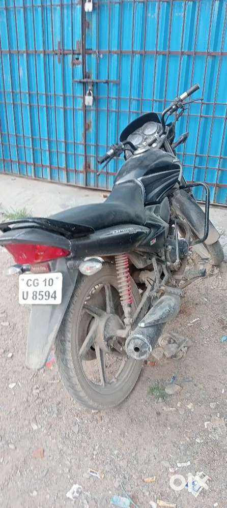 Purana ho gaya hai