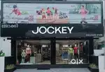 Part Time Ladies Staff ( 5 pm to 9 pm)