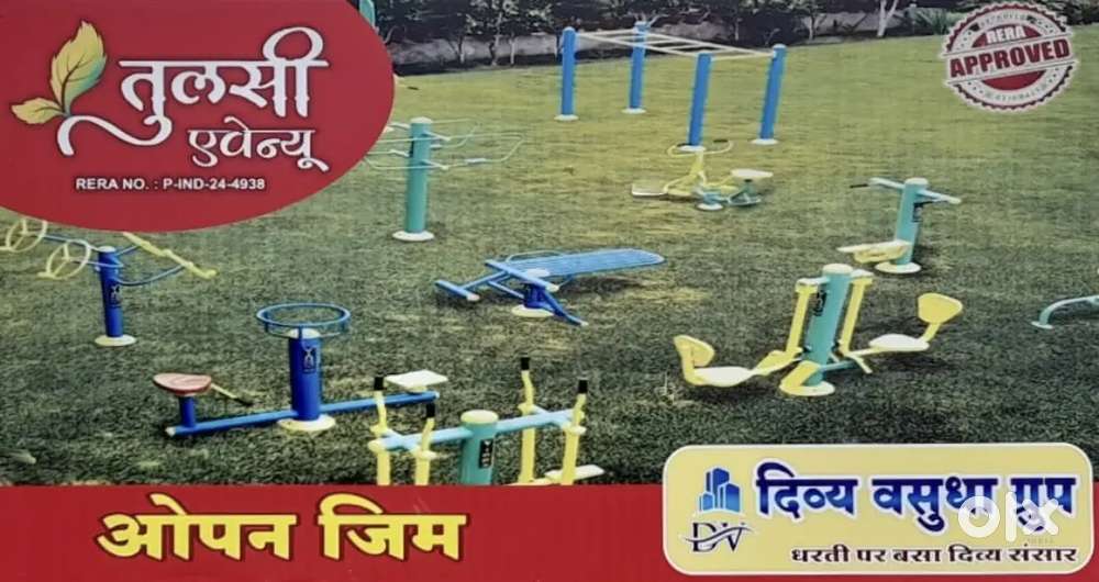 A beautiful  flagship  township in super corridor