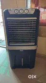 Air cooler